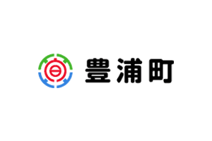豊浦町
